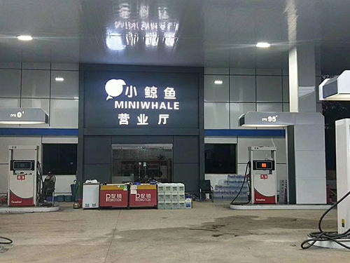 午夜性爱福利